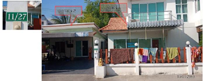 ที่ดินพร้อมสิ่งปลูกสร้างหลุดจำนอง ธ.ธนาคารกรุงไทย นครราชสีมา เมืองนครราชสีมา ในเมือง