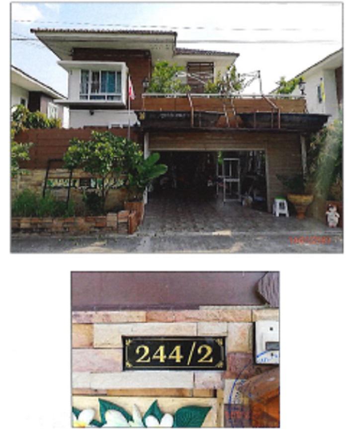 บ้านเดี่ยวหลุดจำนอง ธ.ธนาคารกรุงไทย นครราชสีมา เมืองนครราชสีมา สุรนารี