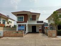 บ้านเดี่ยวหลุดจำนอง ธ.ธนาคารกรุงไทย นครราชสีมา เมืองนครราชสีมา สุรนารี