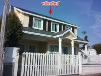 บ้านเดี่ยวหลุดจำนอง ธ.ธนาคารกรุงไทย นครราชสีมา เมืองนครราชสีมา ปรุใหญ่