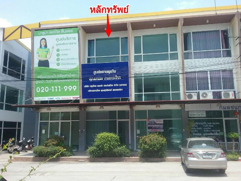 อาคารพาณิชย์หลุดจำนอง ธ.ธนาคารกรุงไทย นครราชสีมา เมืองนครราชสีมา จอหอ