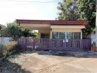 บ้านเดี่ยวหลุดจำนอง ธ.ธนาคารกรุงไทย นครราชสีมา เมืองนครราชสีมา หนองกระทุ่ม