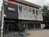 อาคารพาณิชย์หลุดจำนอง ธ.ธนาคารกรุงไทย นครราชสีมา เมืองนครราชสีมา ในเมือง