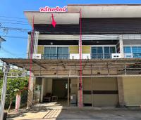 อาคารพาณิชย์หลุดจำนอง ธ.ธนาคารกรุงไทย นครราชสีมา เมืองนครราชสีมา สุรนารี