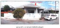 ที่ดินพร้อมสิ่งปลูกสร้างหลุดจำนอง ธ.ธนาคารออมสิน นครราชสีมา เมืองนครราชสีมา หนองบัวศาลา