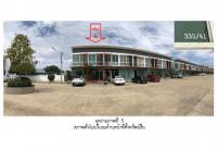ที่ดินพร้อมสิ่งปลูกสร้างหลุดจำนอง ธ.ธนาคารออมสิน นครราชสีมา โชคชัย โชคชัย