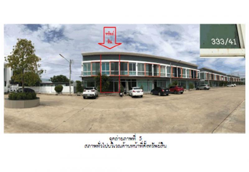 ที่ดินพร้อมสิ่งปลูกสร้างหลุดจำนอง ธ.ธนาคารออมสิน นครราชสีมา โชคชัย โชคชัย