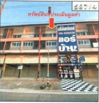 ที่ดินพร้อมสิ่งปลูกสร้างหลุดจำนอง ธ.ธนาคารออมสิน นครราชสีมา เมืองนครราชสีมา บ้านเกาะ