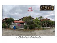 ที่ดินพร้อมสิ่งปลูกสร้างหลุดจำนอง ธ.ธนาคารออมสิน นครราชสีมา เมืองนครราชสีมา บ้านเกาะ