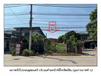 ที่ดินพร้อมสิ่งปลูกสร้างหลุดจำนอง ธ.ธนาคารออมสิน นครราชสีมา เมืองนครราชสีมา บ้านใหม่