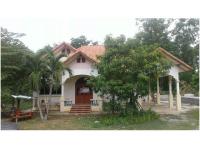ที่ดินพร้อมสิ่งปลูกสร้างหลุดจำนอง ธ.ธนาคารออมสิน นครราชสีมา โนนสูง ธารปราสาท
