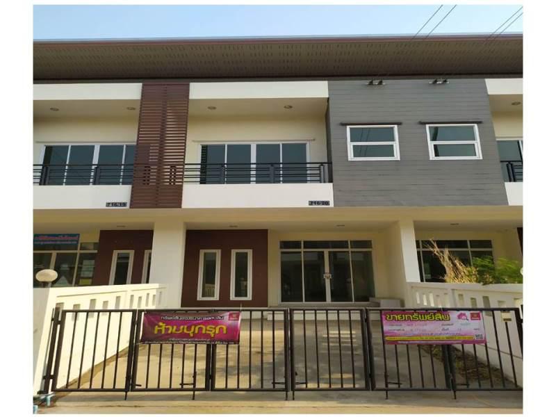 ที่ดินพร้อมสิ่งปลูกสร้างหลุดจำนอง ธ.ธนาคารออมสิน นครราชสีมา เมืองนครราชสีมา หนองบัวศาลา