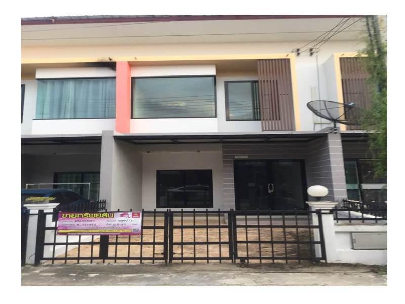 ที่ดินพร้อมสิ่งปลูกสร้างหลุดจำนอง ธ.ธนาคารออมสิน นครราชสีมา เมืองนครราชสีมา หัวทะเล
