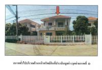 ที่ดินพร้อมสิ่งปลูกสร้างหลุดจำนอง ธ.ธนาคารออมสิน นครราชสีมา เมืองนครราชสีมา สุรนารี