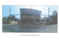 ที่ดินพร้อมสิ่งปลูกสร้างหลุดจำนอง ธ.ธนาคารออมสิน นครราชสีมา เมืองนครราชสีมา สุรนารี