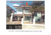 ที่ดินพร้อมสิ่งปลูกสร้างหลุดจำนอง ธ.ธนาคารออมสิน นครราชสีมา เมืองนครราชสีมา หัวทะเล