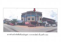 ที่ดินพร้อมสิ่งปลูกสร้างหลุดจำนอง ธ.ธนาคารออมสิน นครราชสีมา เมืองนครราชสีมา ในเมือง