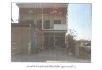ที่ดินพร้อมสิ่งปลูกสร้างหลุดจำนอง ธ.ธนาคารออมสิน นครราชสีมา เมืองนครราชสีมา บ้านโพธิ์