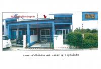 ที่ดินพร้อมสิ่งปลูกสร้างหลุดจำนอง ธ.ธนาคารออมสิน นครราชสีมา เมืองนครราชสีมา หัวทะเล