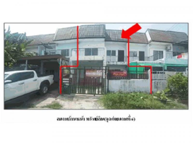 ที่ดินพร้อมสิ่งปลูกสร้างหลุดจำนอง ธ.ธนาคารออมสิน นครราชสีมา เมืองนครราชสีมา โพธิ์กลาง