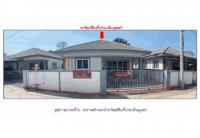 ที่ดินพร้อมสิ่งปลูกสร้างหลุดจำนอง ธ.ธนาคารออมสิน นครราชสีมา เมืองนครราชสีมา ตลาด