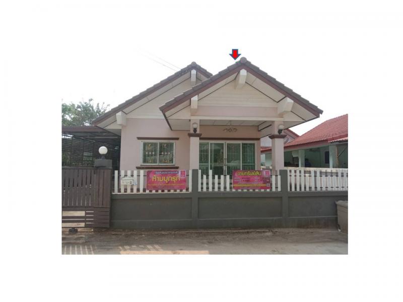 ที่ดินพร้อมสิ่งปลูกสร้างหลุดจำนอง ธ.ธนาคารออมสิน นครราชสีมา เมืองนครราชสีมา โคกสูง