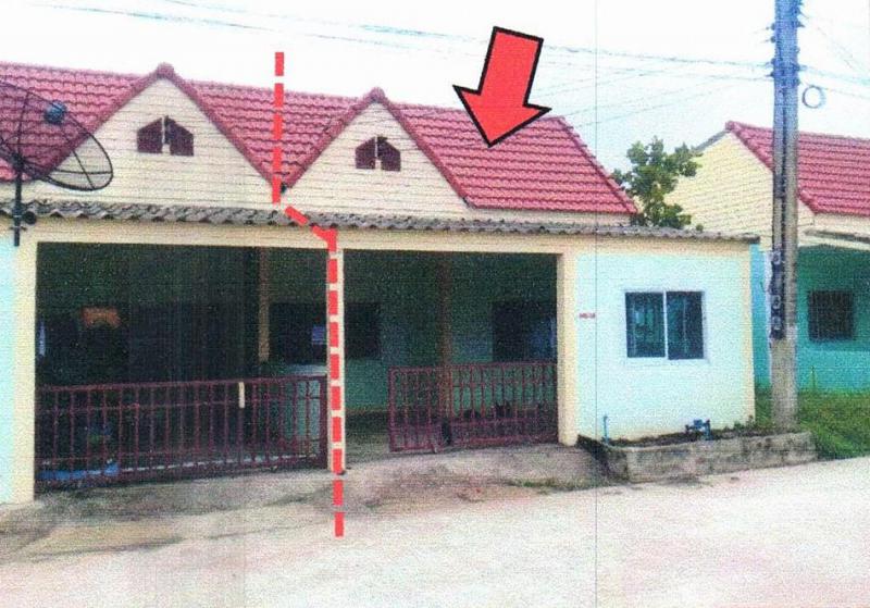 ทาวน์เฮ้าส์หลุดจำนอง ธ.ธนาคารอาคารสงเคราะห์ นครราชสีมา โนนสูง ใหม่