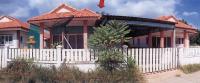 บ้านเดี่ยวหลุดจำนอง ธ.ธนาคารอาคารสงเคราะห์ นครราชสีมา สีคิ้ว ลาดบัวขาว