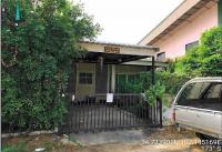 บ้านเดี่ยวหลุดจำนอง ธ.ธนาคารอาคารสงเคราะห์ นครราชสีมา โชคชัย พลับพลา