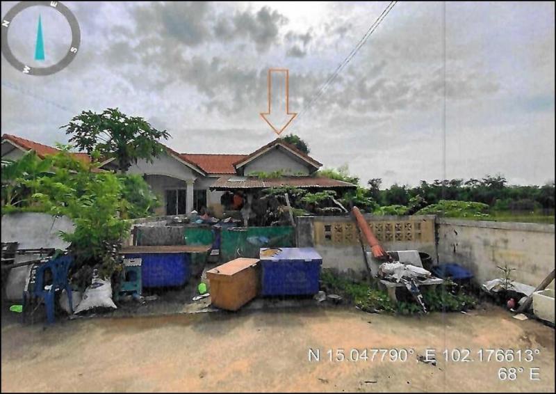ทาวน์เฮ้าส์หลุดจำนอง ธ.ธนาคารอาคารสงเคราะห์ นครราชสีมา เมืองนครราชสีมา ตลาด