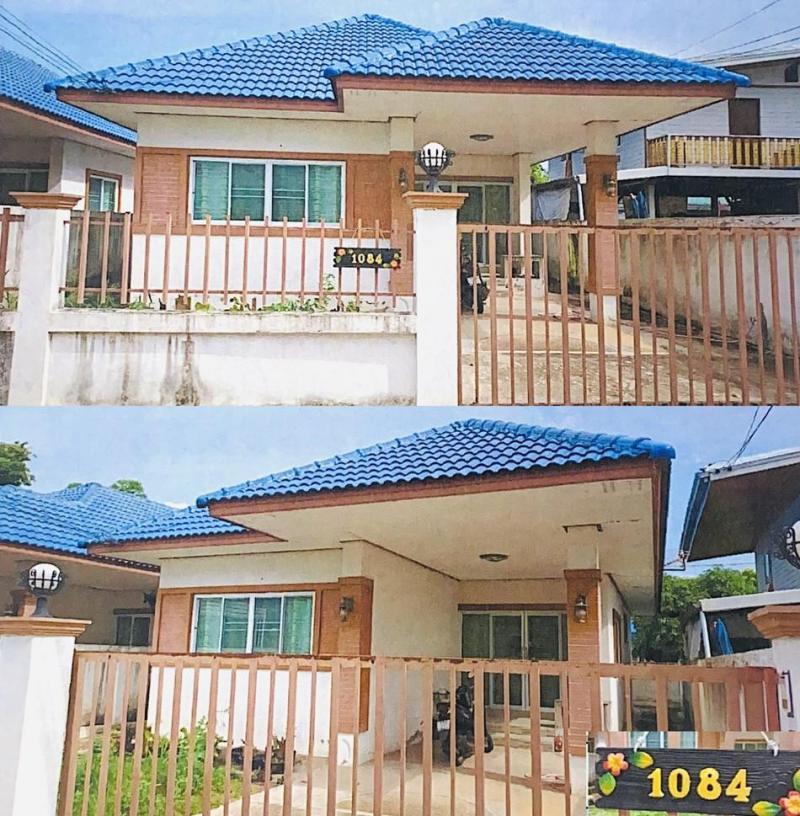 บ้านเดี่ยวหลุดจำนอง ธ.ธนาคารอาคารสงเคราะห์ นครราชสีมา เมืองนครราชสีมา สุรนารี