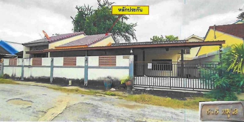 บ้านเดี่ยวหลุดจำนอง ธ.ธนาคารอาคารสงเคราะห์ นครราชสีมา เมืองนครราชสีมา สุรนารี