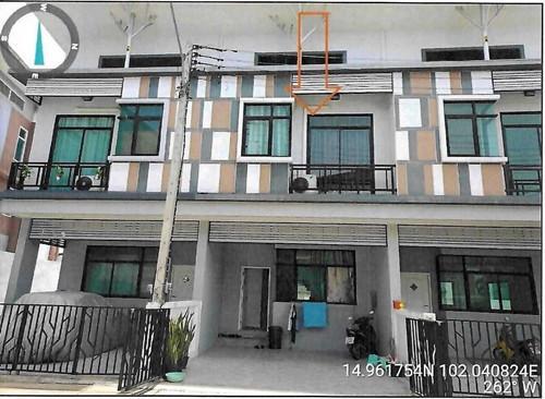 ทาวน์เฮ้าส์หลุดจำนอง ธ.ธนาคารอาคารสงเคราะห์ นครราชสีมา เมืองนครราชสีมา บ้านใหม่