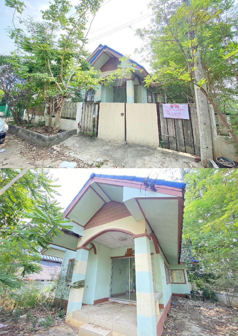 บ้านเดี่ยวหลุดจำนอง ธ.ธนาคารอาคารสงเคราะห์ นครราชสีมา เมืองนครราชสีมา หนองระเวียง