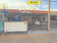 บ้านแฝดหลุดจำนอง ธ.ธนาคารอาคารสงเคราะห์ นครราชสีมา เมืองนครราชสีมา ไชยมงคล