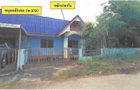 ทาวน์เฮ้าส์หลุดจำนอง ธ.ธนาคารอาคารสงเคราะห์ นครราชสีมา เมืองนครราชสีมา หนองระเวียง