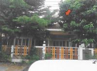 บ้านเดี่ยวหลุดจำนอง ธ.ธนาคารอาคารสงเคราะห์ นครราชสีมา เมืองนครราชสีมา สุรนารี