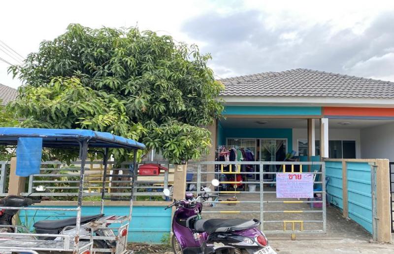 บ้านแฝดหลุดจำนอง ธ.ธนาคารอาคารสงเคราะห์ นครราชสีมา เมืองนครราชสีมา หนองบัวศาลา