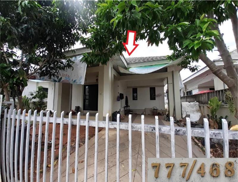 บ้านเดี่ยวหลุดจำนอง ธ.ธนาคารอาคารสงเคราะห์ นครราชสีมา เมืองนครราชสีมา หนองบัวศาลา