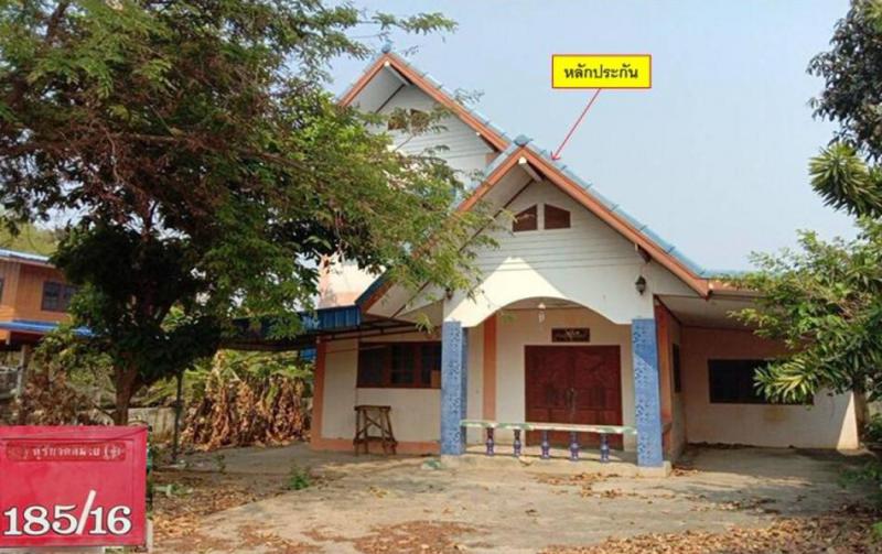 บ้านเดี่ยวหลุดจำนอง ธ.ธนาคารอาคารสงเคราะห์ นครราชสีมา สีคิ้ว ลาดบัวขาว
