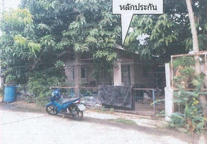 บ้านเดี่ยวหลุดจำนอง ธ.ธนาคารอาคารสงเคราะห์ นครราชสีมา เมืองนครราชสีมา หนองบัวศาลา
