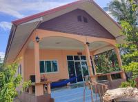บ้านเดี่ยวหลุดจำนอง ธ.ธนาคารอาคารสงเคราะห์ นครราชสีมา ปักธงชัย ดอน