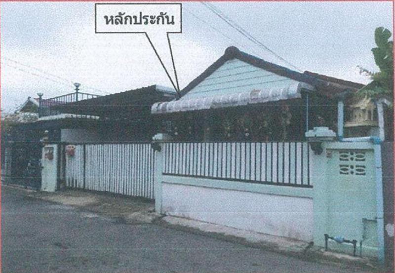 บ้านเดี่ยวหลุดจำนอง ธ.ธนาคารอาคารสงเคราะห์ นครราชสีมา เมืองนครราชสีมา หัวทะเล
