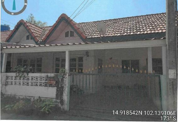 ทาวน์เฮ้าส์หลุดจำนอง ธ.ธนาคารอาคารสงเคราะห์ นครราชสีมา เมืองนครราชสีมา หนองบัวศาลา