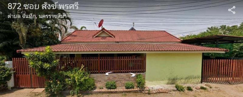 บ้านเดี่ยวหลุดจำนอง ธ.ธนาคารอาคารสงเคราะห์ นครราชสีมา ปากช่อง จันทึก