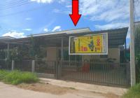 บ้านเดี่ยวหลุดจำนอง ธ.ธนาคารอาคารสงเคราะห์ นครราชสีมา โชคชัย พลับพลา