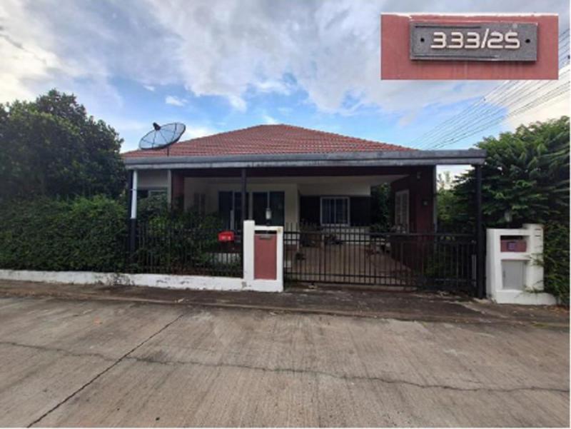 บ้านเดี่ยวหลุดจำนอง ธ.ธนาคารอาคารสงเคราะห์ นครราชสีมา เมืองนครราชสีมา บ้านโพธิ์