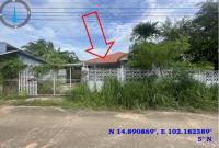 บ้านเดี่ยวหลุดจำนอง ธ.ธนาคารอาคารสงเคราะห์ นครราชสีมา เมืองนครราชสีมา หนองบัวศาลา