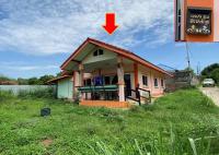 บ้านเดี่ยวหลุดจำนอง ธ.ธนาคารอาคารสงเคราะห์ นครราชสีมา สีคิ้ว มิตรภาพ