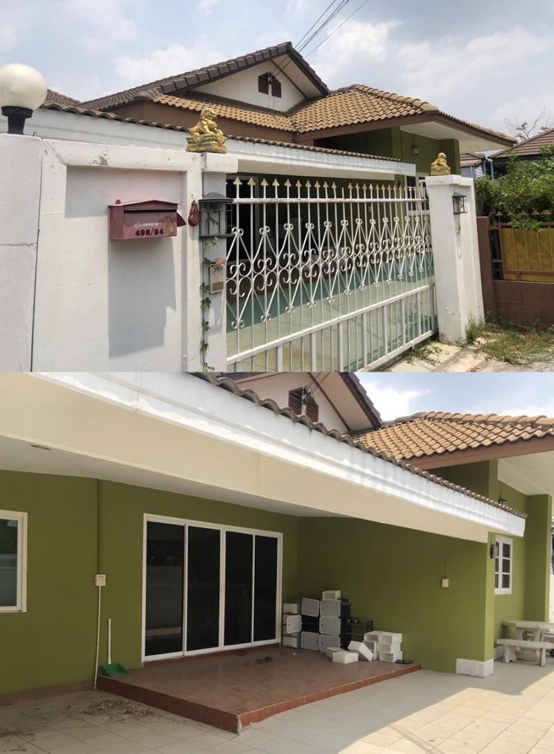 บ้านเดี่ยวหลุดจำนอง ธ.ธนาคารอาคารสงเคราะห์ นครราชสีมา เมืองนครราชสีมา สุรนารี